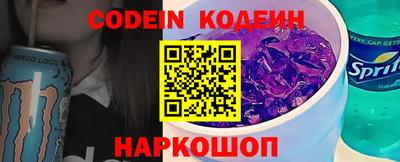 jwh Белорецк