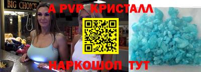 jwh Белорецк