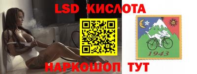 jwh Белорецк