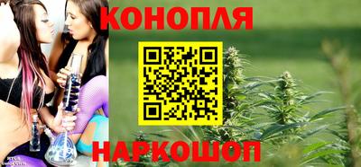 кокаин премиум Белореченск