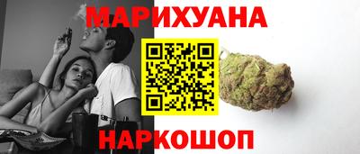 амфетамин Бердск