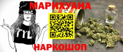 амфетамин Бердск
