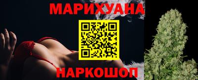амфетамин Бердск