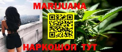 jwh Белорецк