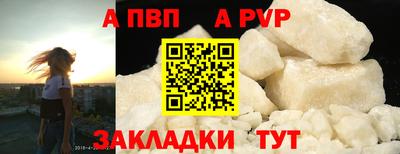 jwh Белорецк