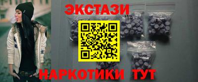 jwh Белорецк