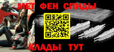 jwh Белорецк