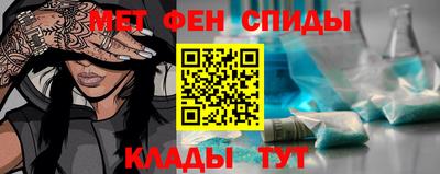 jwh Белорецк