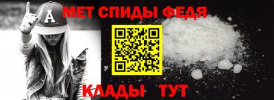 jwh Белорецк