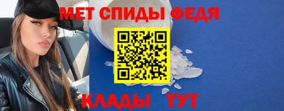 кокаин премиум Белореченск
