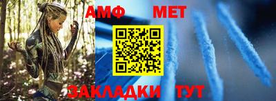 jwh Белорецк