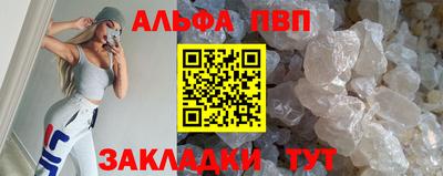 jwh Белорецк