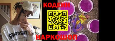 jwh Белорецк