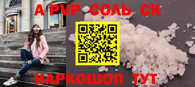 jwh Белорецк