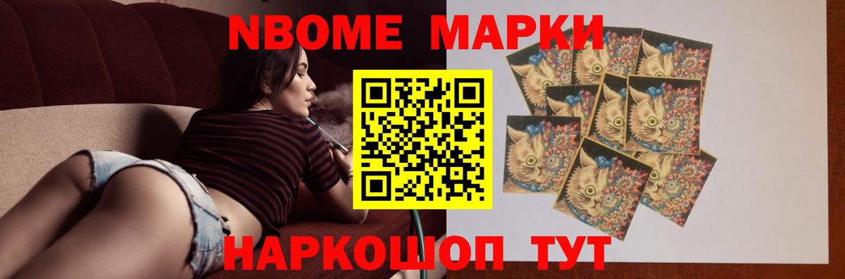 ЛСД экстази ecstasy  Лсд 25 экстази  Ачхой-Мартан  ЛСД экстази кислота  Вход с VPN 